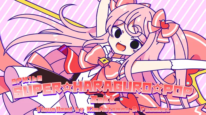슈퍼☆하라구로☆팝