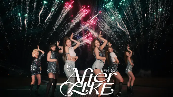 애프터 라이크