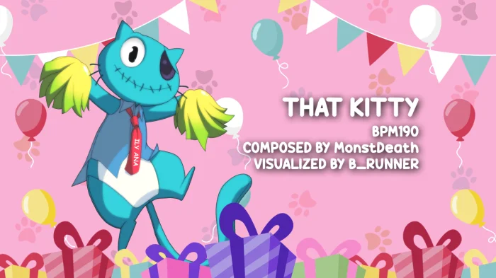 댓 키티 (PIU Edit.)