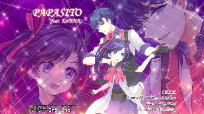 파파시토 (feat. KuTiNA)