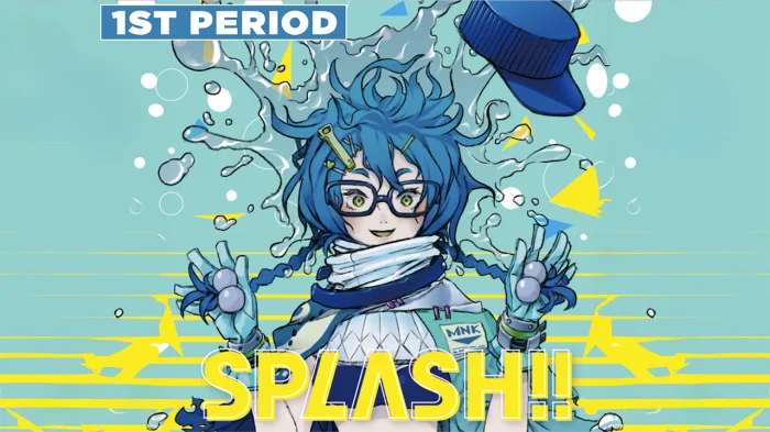 익스트림 음악학원 1교시  feat. Nanahira