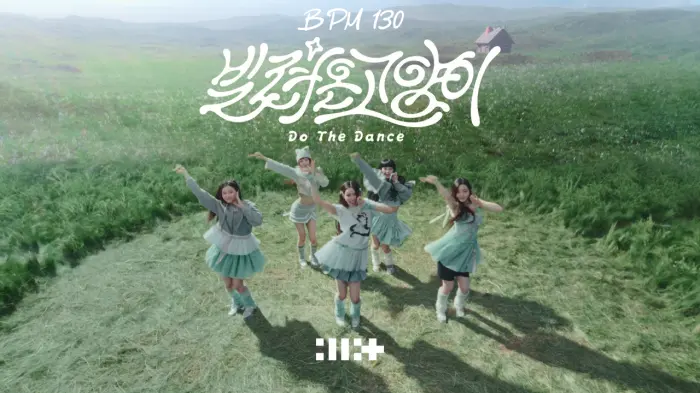 빌려온 고양이