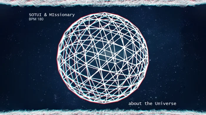 어바웃 더 유니버스